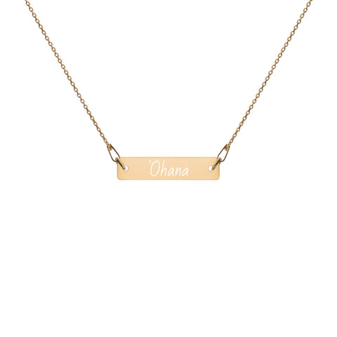'Ohana Engraved Bar Chain Necklace