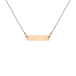'Ohana Engraved Bar Chain Necklace