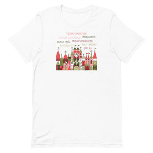 A Small World Christmas Unisex T-Shirt